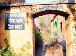 Maharaja Ranjit Singh Toshakhana situated in the fort.