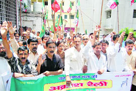 Workers of the UKD (Panwar faction ) hold a demonstration at the office of the District Magistrate in Dehradun on Tuesday.