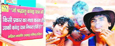 Young Kanwariyas from Haryana smoke at Pantdeep Kanwar market. On the left is a message of the Akhil Bharatiya Akhada Parishad urging Kanwariyas not to use drugs.