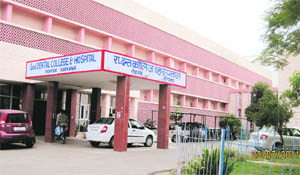 A view of Government Dental College, Rohtak