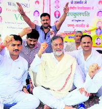 Members of the Panthers Party stage a protest in Jammu on Wednesday