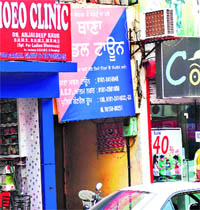 A view of the Model Town police station, which is situated on the first floor of a shop. 