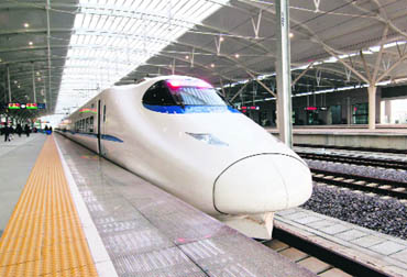 The new bullet train from Beijing to Shanghai covers a distance of 1,465 km in just five hours