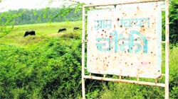 The police is still waiting for the district administration to provide it land revenue records pertaining to the alleged fraud in a shamlat land deal in Chowki village near Panchkula