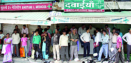 Most private chemist shops in New Delhi remained shut in response to a protest call given by an all-India chemists federation on Monday.