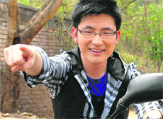 Meiyang Chang