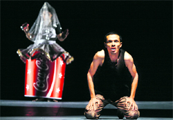 A still from Mirage