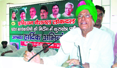 INLD supremo Om Prakash Chautala addresses a conference in Kurukshetra. 