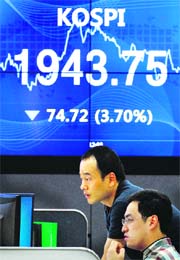 South Korean shares fell by 3.7% on Friday. Reuters