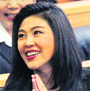 Yingluck Shinawatra