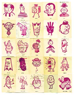 Many of Taxali's works are inspired by old cartoons