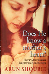 Does He Know a Mothers Heart
