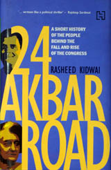 24 Akbar Road