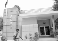A police suvidha centre inaugurated at the Phase-8 police station in Mohali on Monday. 