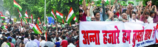 Supporters of social activist Anna Hazare outside Chhatrasal Stadium. (Right) A protest rally outside Pragati Maidan in New Delhi