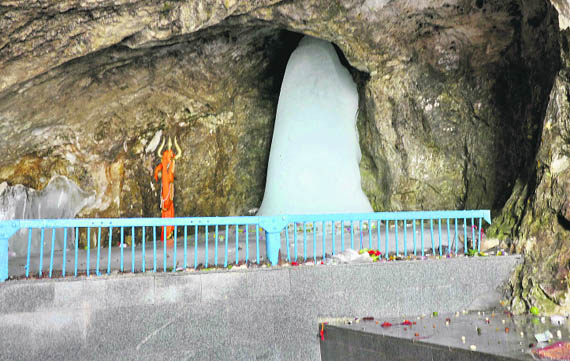 The naturally formed ice lingam inside the cave