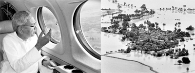 Chief Minister Nitish Kumar inspects the flood-affected areas in Bihar from a helicopter on Sunday