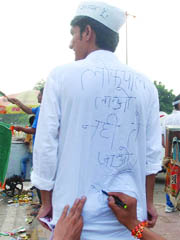 A protestor at the Ramlila Ground in New Delhi 