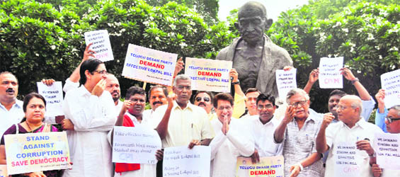 MPs of Opposition parties, including Left leaders D Raja, AB Bardhan, Sitaram Yechury, stage a demonstration at Parliament in New Delhi 