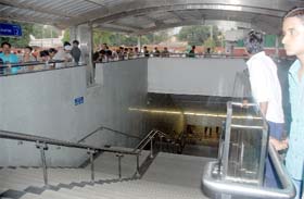 Race Course Metro Station closed on Thursday
