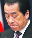 Naoto Kans exit paves the way for election of Japans sixth Prime Minister in five years.