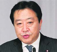 Yoshihiko Noda