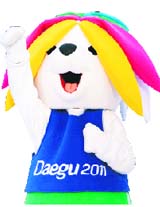 IAAF mascot Serbi poses in Daegu.  AFP