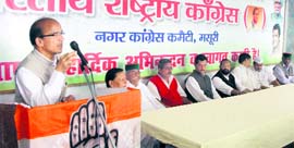 Congress workers welcome Union Minister of State for Home Jitendar Singh at Congress Bhavan in Mussoorie on Friday.