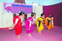   Schoolchildren present an item at the Teachers Day celebrations in Mussoorie 