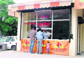 Jan aushadhi store, which reopened at the Civil Hospital in Ludhiana, after one and a half years on Monday