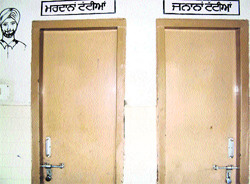 The locked toilets at the Civil Hospital in Jagraon