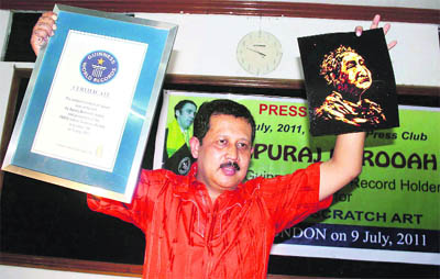Apuraj Barooah