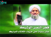 Al-Qaida chief Ayman al-Zawahiri is seen in this still taken from a video released on Monday