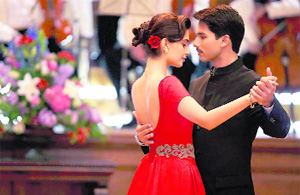 Shahid Kapoor and Sonam Kapoor in Mausam