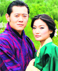 Bhutan King Jigme Wangchuck with Lawrence School ex-student Jetsun Pema