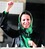 Aisha Gaddafi