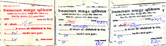 Slips issued to the textile workers by their union leaders.