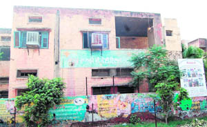 The closed family planning unit at Ram Bagh in Amritsar.