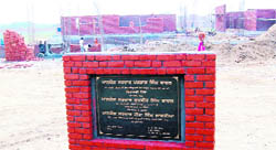 The foundation stone of proposed heritage village at GNDU complex which was laid yesterday by Deputy CM Sukhbir Singh Badal in Amritsar