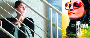 Marzieh Vafamehr, who played the lead in My Tehran for Sale (inset), was first arrested in Tehran in July after the film was heavily criticised by Irans conservative commentators.