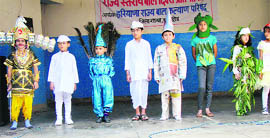 Students participate in a fancy dress competition organised by the District Child Welfare Council at Bal Bhawan in Kurukshetra.