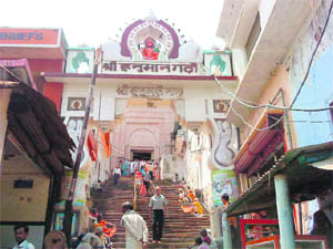 A view of Hanuman Garhi