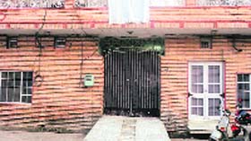 Nothing to cheer about: The house of a Bobby Jindals relative wears a deserted look in Malerkotla