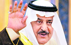 Nayef bin Abdulaziz Al Saud