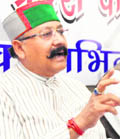 Satpal Maharaj 