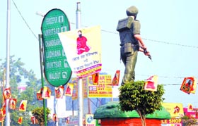 Posters of Baba Ramdev mocking at the sacrifice of the great martyr at the Fauji Chowk.