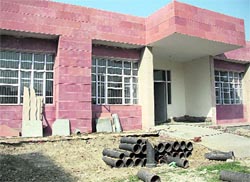 The building of the Ambedkar Bhavan in Jalandhar