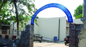 A view of the new extension block of the Ayurvedic hospital in Bathinda.