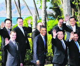 South Korean President Lee Myung-bak, Russian President Dmitry Medvedev, Mexican Economy Secretary Bruno Ferrari, US President Barack Obama, Papua New Guinea Prime Minister Peter O Neill, Japanese Premier Yoshihiko Noda, Philippines President Benigo Aquino III, Sultan of Brunei Hassanal Bolkiah and Taiwans special envoy Lien Chan during the Asia-Pacific Economic Cooperation (APEC) summit on Sunday in Honolulu.  AFP