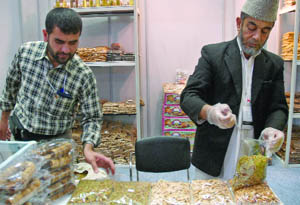 The Afghanistan pavilion.